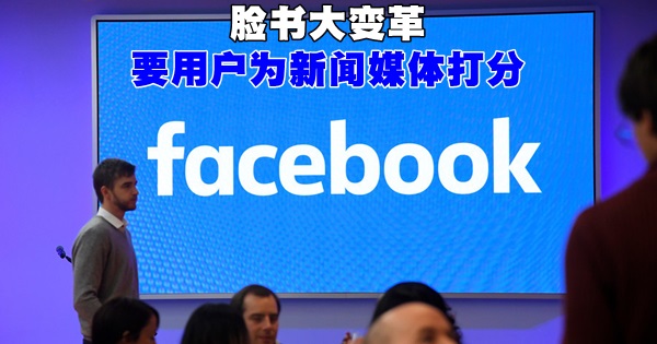 5a3bc8f3fc7e93b5418b4567