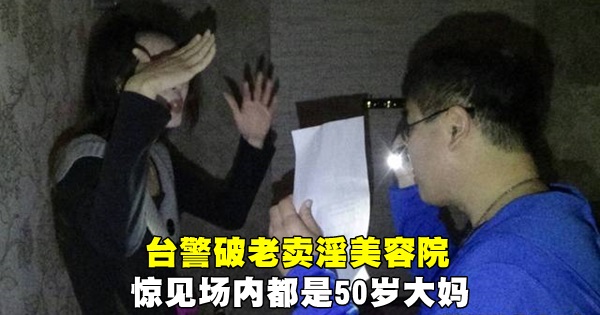 640_3d8074f3234063e4f055febf1e24cf8e