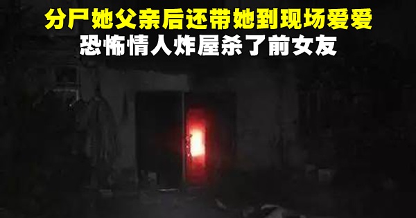 640_a381ec9f821a6395d255bfcd75d5abab