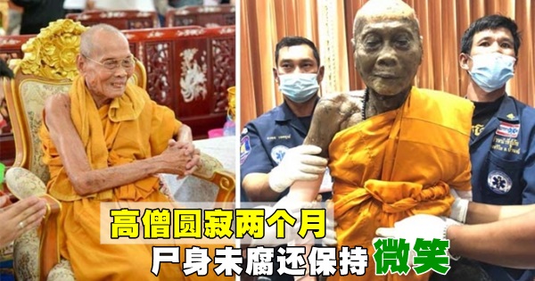 640_efd73c4acca5f486ce3771d2e9edadb4