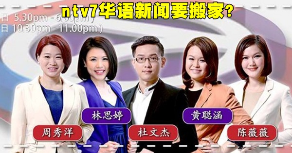 NTV77