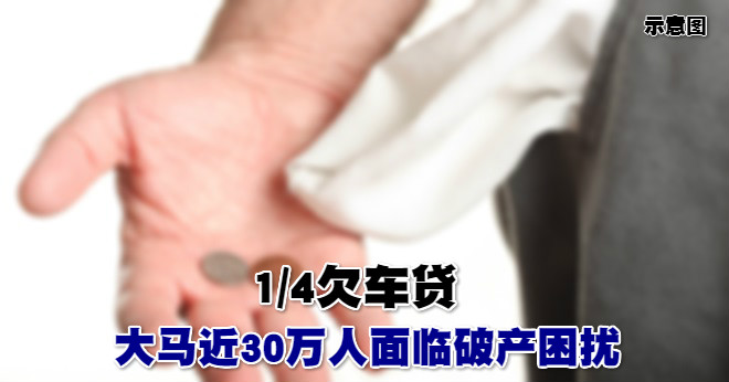 UIbbb_Pocket_meitu_13