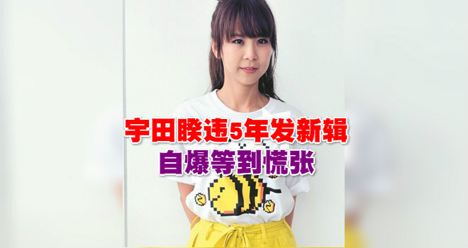 bell_1_600_1011_meitu_25