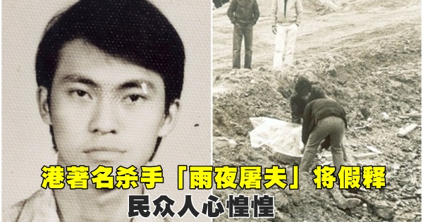 bkn-20180122224221141-0122_00822_001_01p