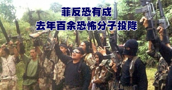 bknint-20161221161213361-1221_17011_001_01p_meitu_30