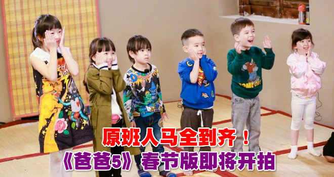 e0f855c3ly1fmhmydjntaj21kw11y7wm_meitu_1