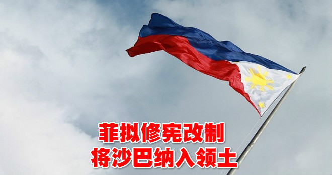 flag-1195392_960_720_meitu_2