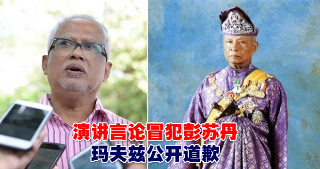 mahfuz_omar0302-horz_meitu_4