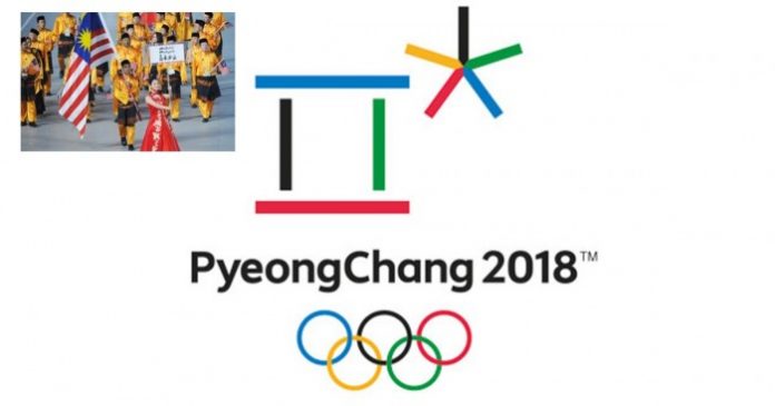 pyeong_chang_main