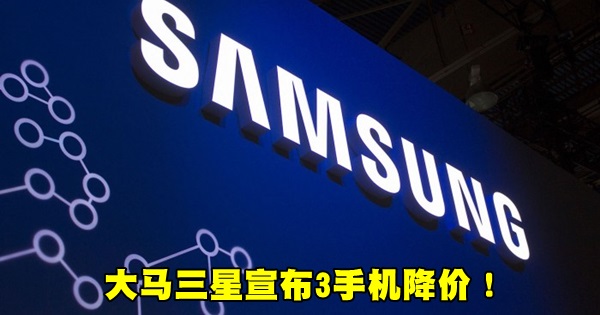 south-korean-prosecutors-seek-arrest-warrant-for-samsung-heir-again-512936-2