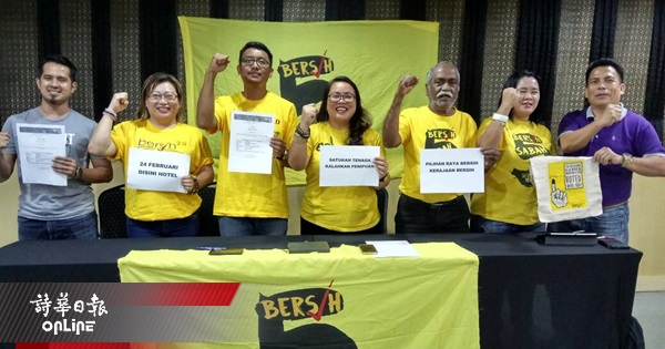 3a3def79-9f83-41c9-86c9-a7a8fb3f43ef