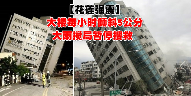 640_b75beaac582313c8ddb4a8a75b92c5aa-horz_meitu_9