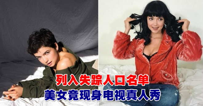 641_(1)-horz_meitu_8