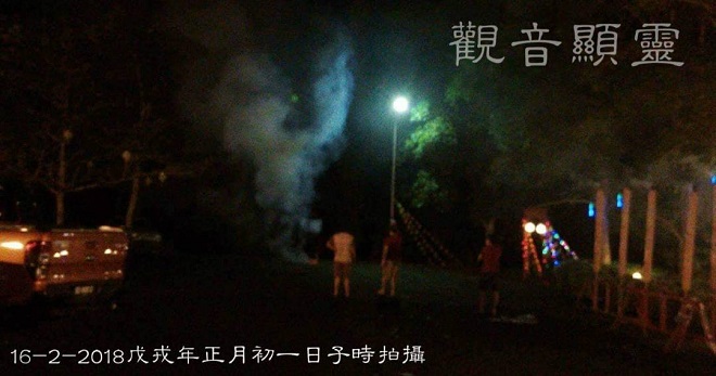 80e08a6e-8939-4195-8169-66a055386876