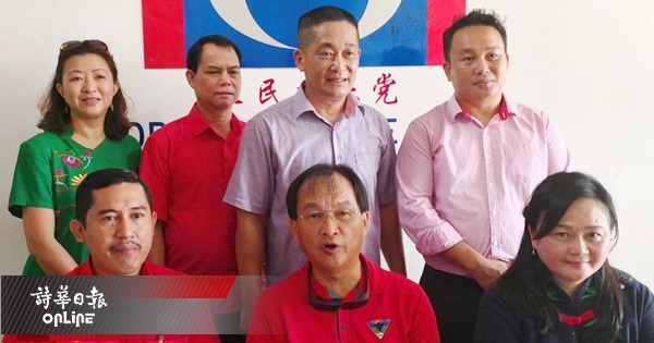 Kch-ub240218-at-pkr-p1