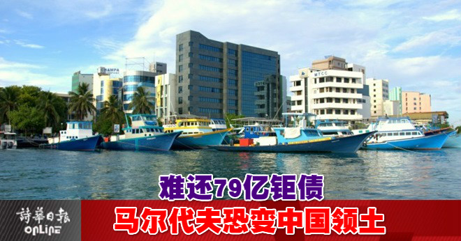 Maldives_Monetary_Authority_(1663775841)_meitu_6
