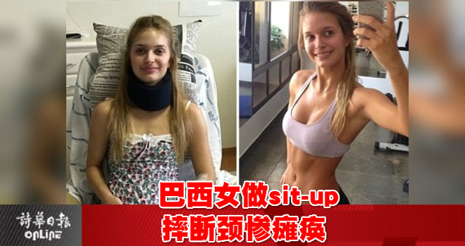 bknint-20180222101546658-0222_17011_001_01p_meitu_2