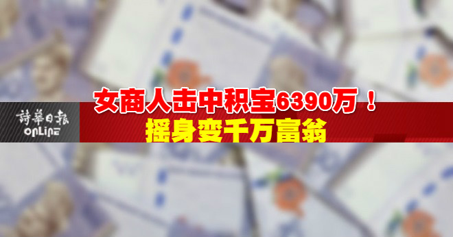 jujk_meitu_4