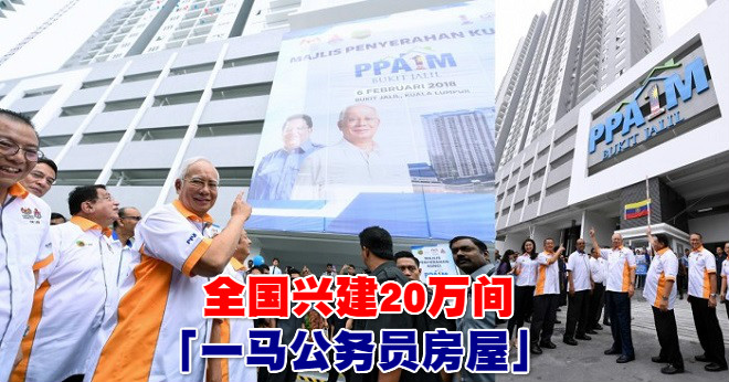 papa_meitu_7