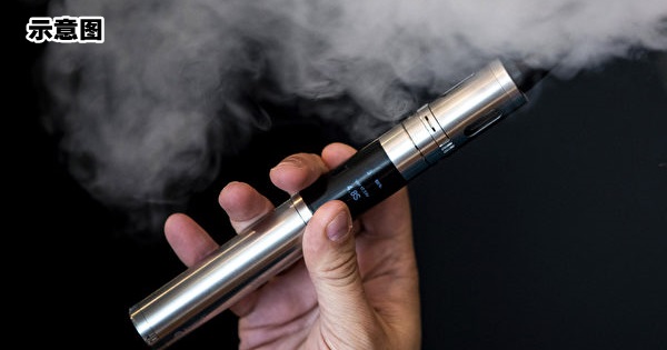 World Health Organisation Calls For Regulation Of Ecigarettes