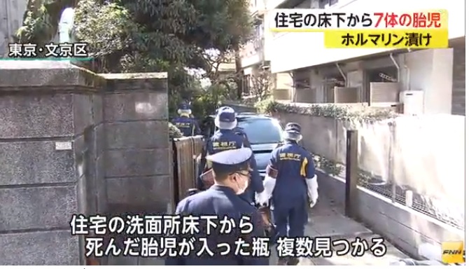 6607c0edc0f29420fd1e99eba32dd44e