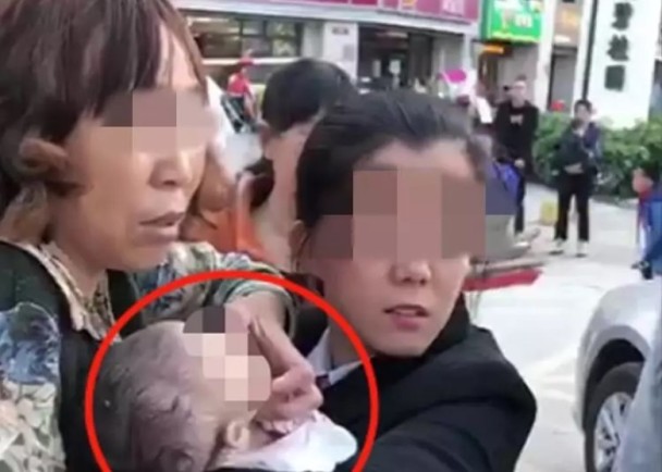 bkncn-20180313033256804-0313_05011_001_01p