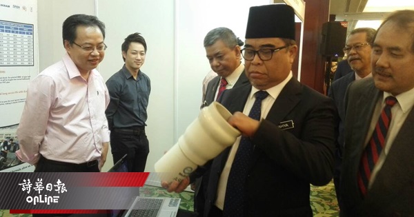 da486367-645d-48db-9b67-e39895482e7a