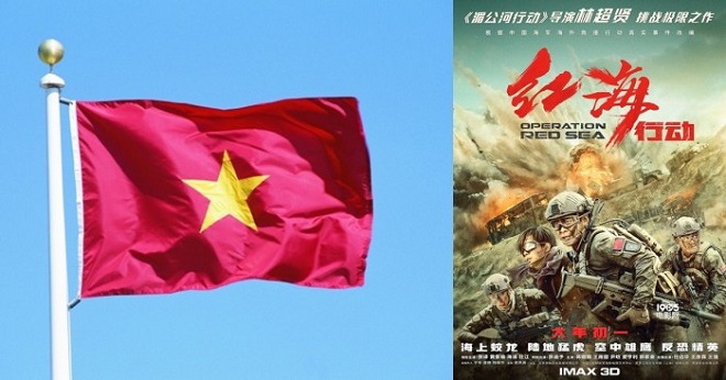 vietnam