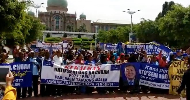 180426OngKaChuanSupportersPutrajaya02