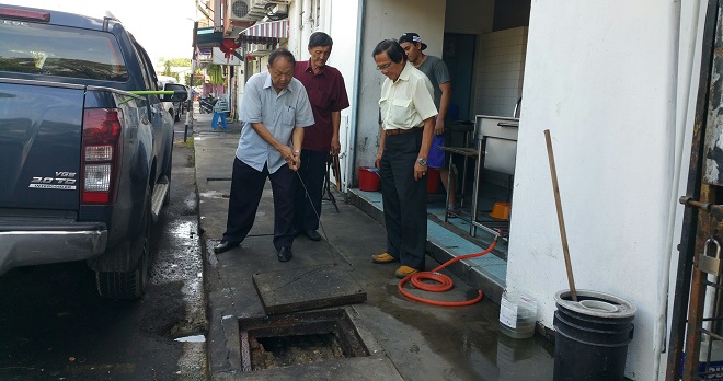 Drain1