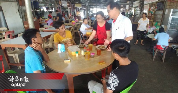 d66a82af-656e-4d43-b203-014662de911d