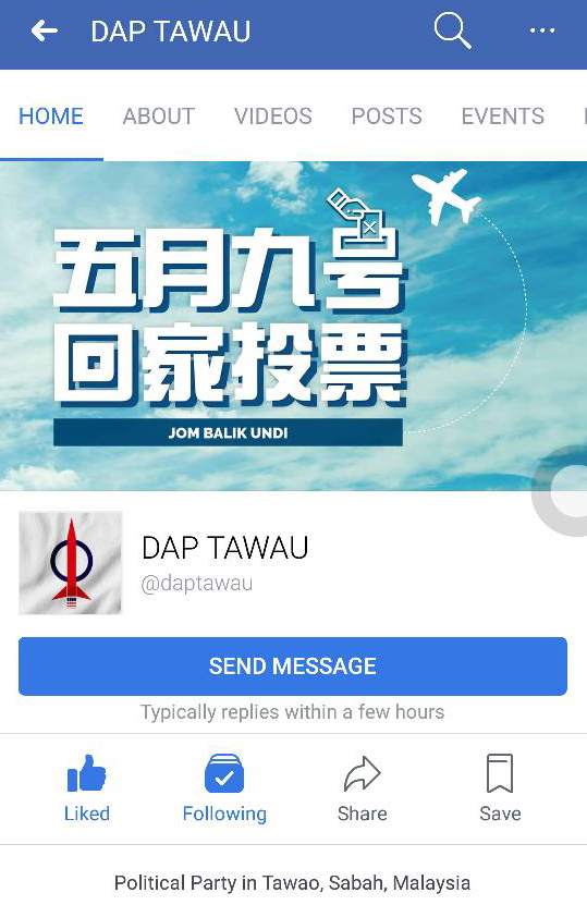 dap