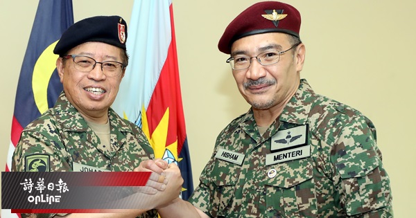 kch-ub090418-nf-hishammuddi