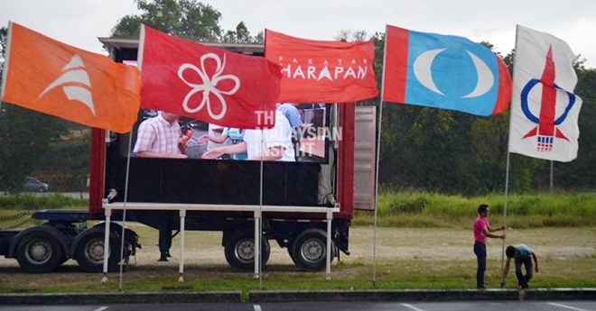 ayer_itam_pakatan_harapan_tmikamal_01__full