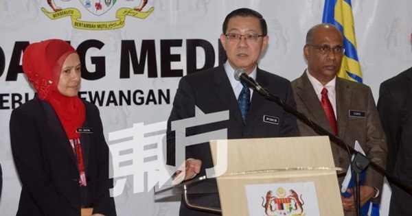 c0acf19b-3dda-49e5-aa08-de6c0a158b23