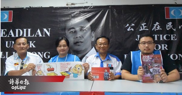 ma0203a.jpg