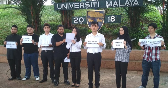 um_student_auku_220518_01