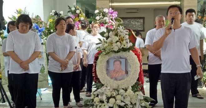 WhatsApp_Image_2018-06-05_at_3.10.25_PM