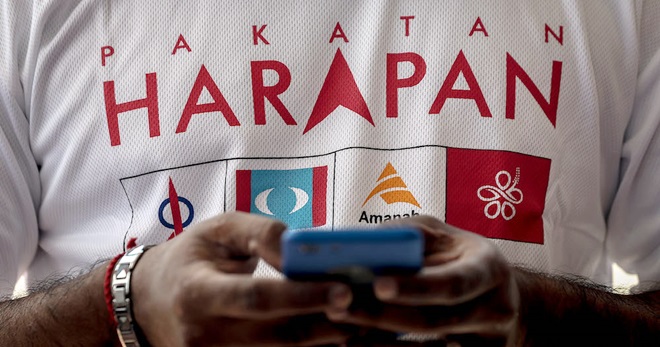 Pakatan Harapan
