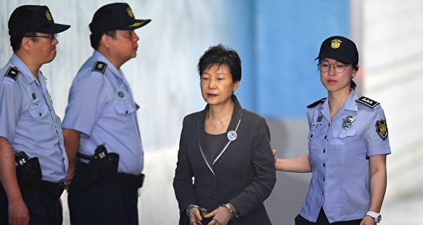 SKOREA-TELECOMMUNICATION-CRIME-POLITICS