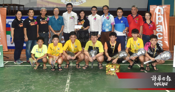 12a