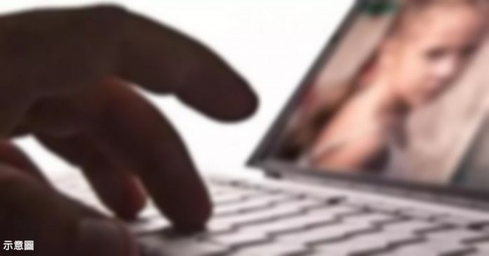 4c4867aa9097403bb05e3d810daabd05