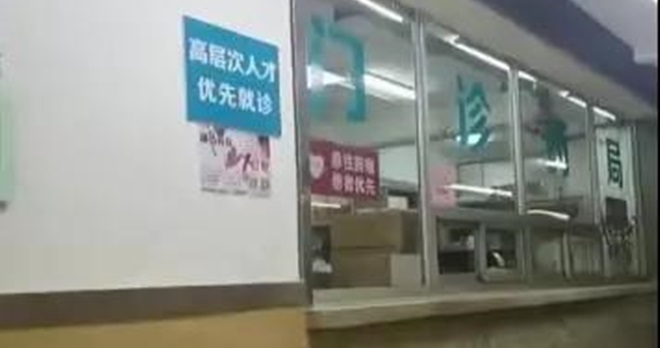 640_22deab89157f1bf2fbf4c510c9b6c61b