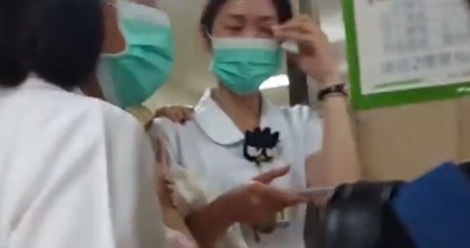 capture-20180814-020539