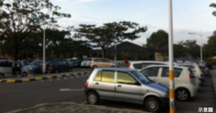 the-car-park