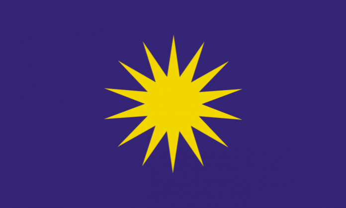 1200px-Flag_of_the_Malaysian_Chinese_Association.svg