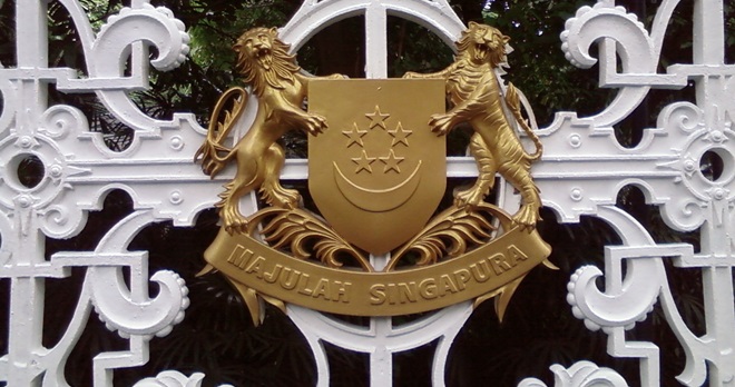 Golden_coat_of_arms_of_Singapore