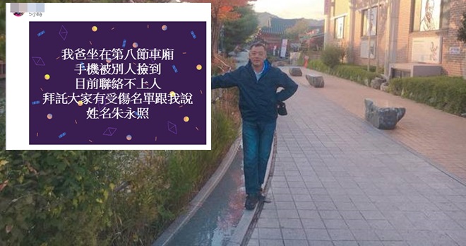 640_6261fb6583d5b962706c88d9f5664731