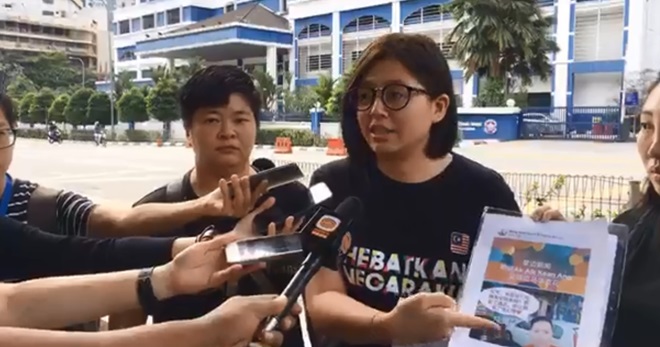 Saw_Yee_Fung_mca_video_270119