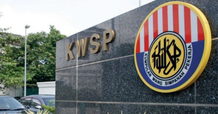 kwspm